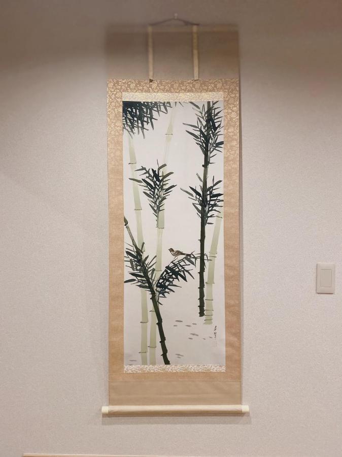 Ixyz別邸 月夜見の宿 Nagoya Eksteriør bilde