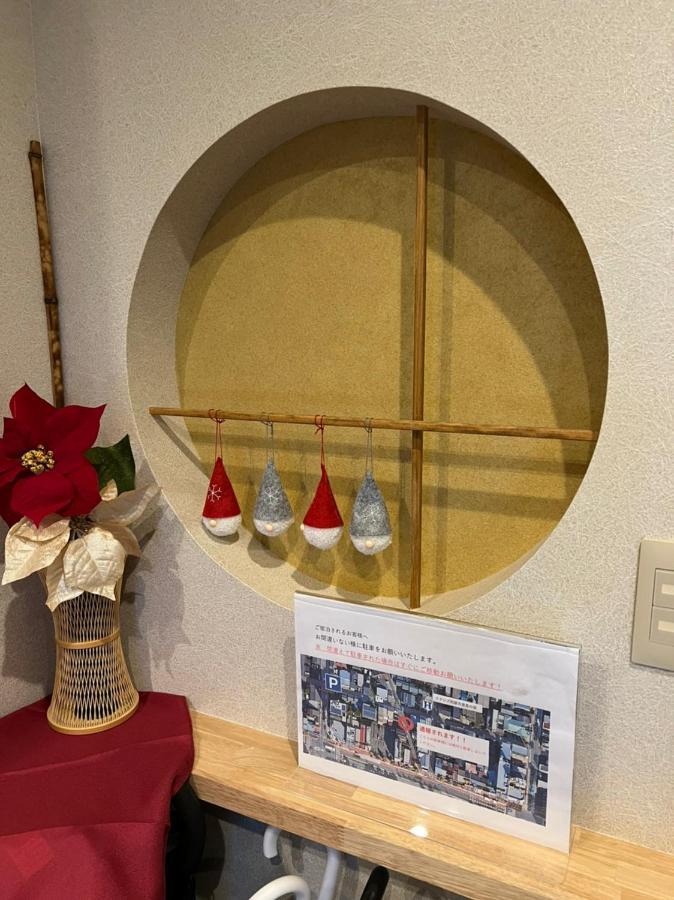 Ixyz別邸 月夜見の宿 Nagoya Eksteriør bilde